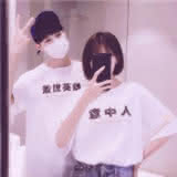 尕賀