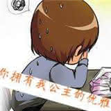 狗狗老师